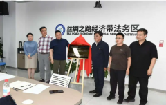 两大核心代表配合
